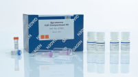 Qproteome Cell Compartment Kit