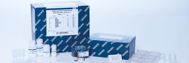 QIAamp DSP DNA Blood Mini Kit